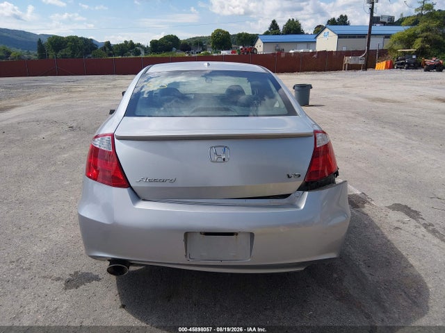 Продажа на аукционе авто 2009 Honda Accord 3.5 Ex-l, vin: 1HGCS22859A000641, номер лота: 45898057