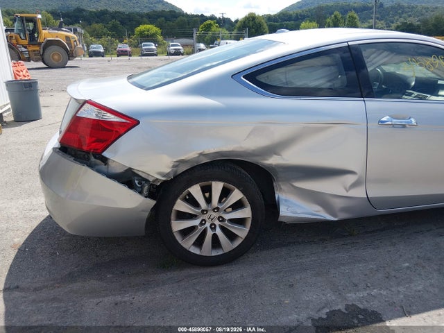 Продажа на аукционе авто 2009 Honda Accord 3.5 Ex-l, vin: 1HGCS22859A000641, номер лота: 45898057