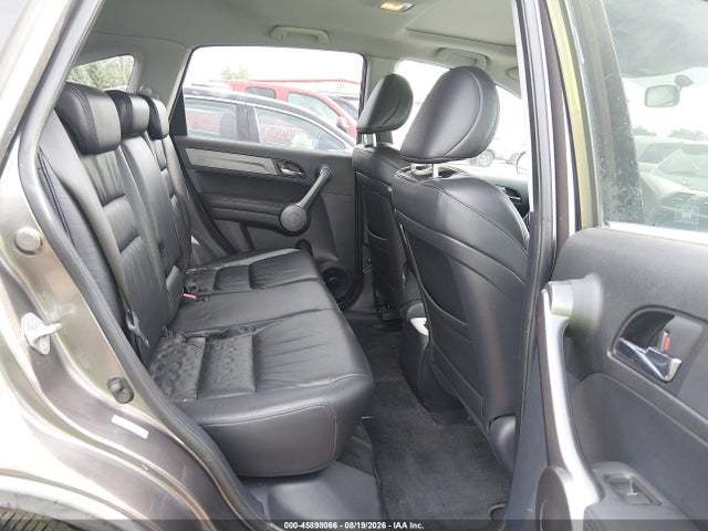 Продажа на аукционе авто 2009 Honda Cr-v Ex-l, vin: 5J6RE48749L022204, номер лота: 45898066