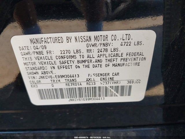 Продаж на аукціоні авто 2009 Infiniti G37 Journey, vin: JNKCV61E99M304413, номер лоту: 45898074