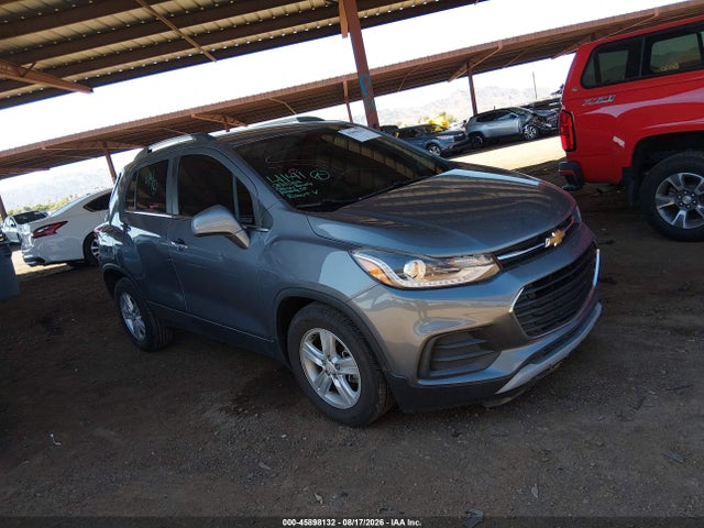 Продаж на аукціоні авто 2019 Chevrolet Trax Lt, vin: KL7CJLSB0KB932553, номер лоту: 45898132