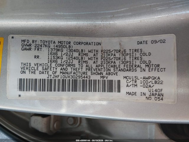 Продаж на аукціоні авто 2003 Lexus Rx 300, vin: JTJHF10UX30295443, номер лоту: 45898144