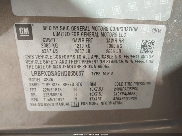 2017 Buick Envision Essence მანქანა იყიდება აუქციონზე, vin: LRBFXDSA6HD065067, აუქციონის ნომერი: 45898183