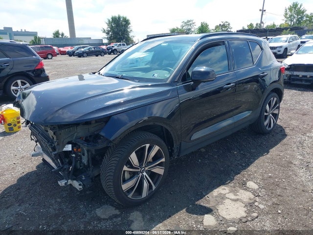 Aukcja sprzedaży 2022 Volvo Xc40 Recharge Pure Electric P8 Twin Plus, vin: YV4ED3URXN2661015, numer aukcji: 45898204