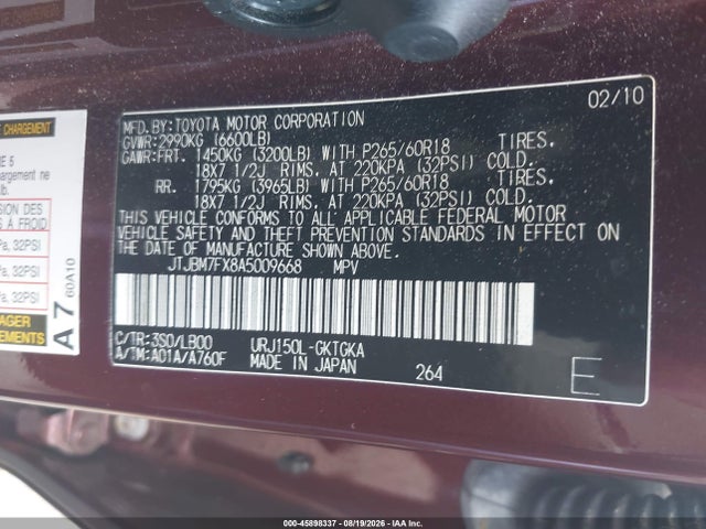 Продажа на аукционе авто 2010 Lexus Gx 460, vin: JTJBM7FX8A5009668, номер лота: 45898337