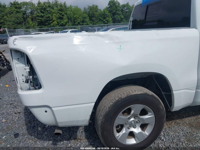 2020 Ram 1500 Big Horn  4x4 5'7 Box მანქანა იყიდება აუქციონზე, vin: 1C6RRFFG0LN286824, აუქციონის ნომერი: 45898346