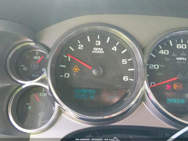 Продажа на аукционе авто 2011 Chevrolet Silverado 1500 Lt, vin: 1GCRKSE33BZ459621, номер лота: 45898350
