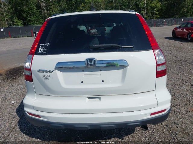 Продажа на аукционе авто 2011 Honda Cr-v Ex-l, vin: 5J6RE3H72BL013517, номер лота: 45898656