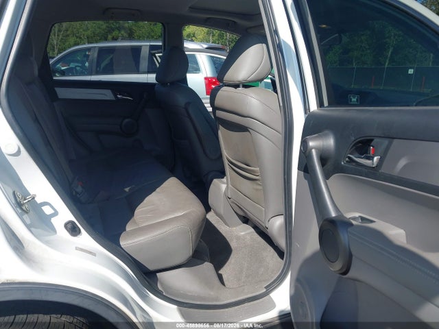 Продажа на аукционе авто 2011 Honda Cr-v Ex-l, vin: 5J6RE3H72BL013517, номер лота: 45898656