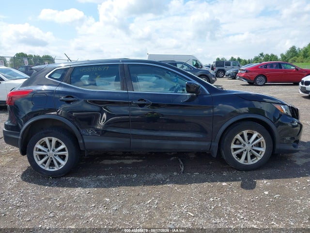 2017 Nissan Rogue Sport S მანქანა იყიდება აუქციონზე, vin: JN1BJ1CR4HW133880, აუქციონის ნომერი: 45898679