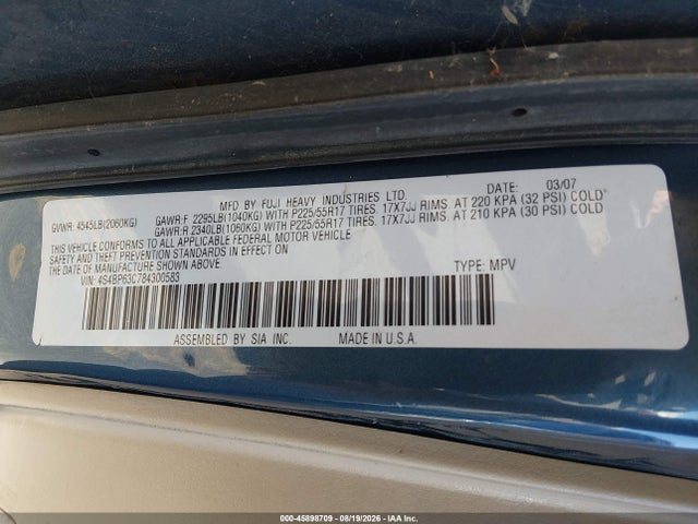 2008 Subaru Outback 2.5xt Limited მანქანა იყიდება აუქციონზე, vin: 4S4BP63C784300583, აუქციონის ნომერი: 45898709