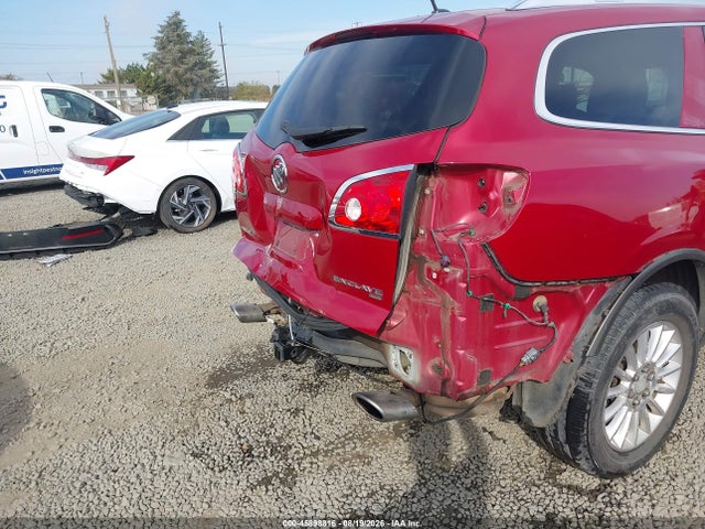 Продаж на аукціоні авто 2012 Buick Enclave Leather, vin: 5GAKVCED1CJ139903, номер лоту: 45898816