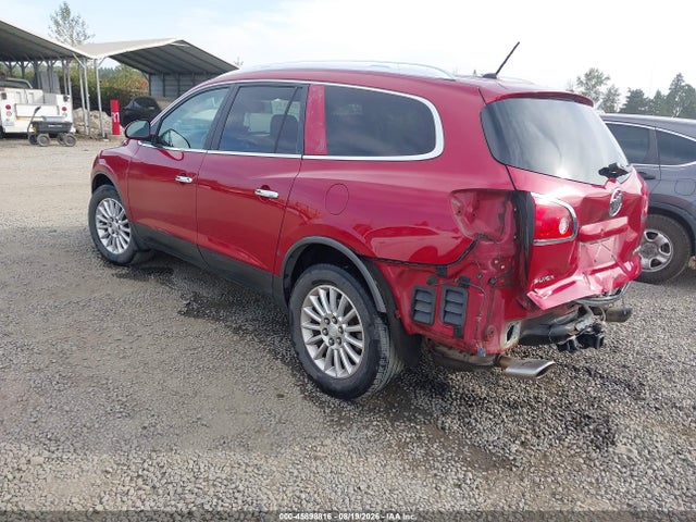 Продаж на аукціоні авто 2012 Buick Enclave Leather, vin: 5GAKVCED1CJ139903, номер лоту: 45898816