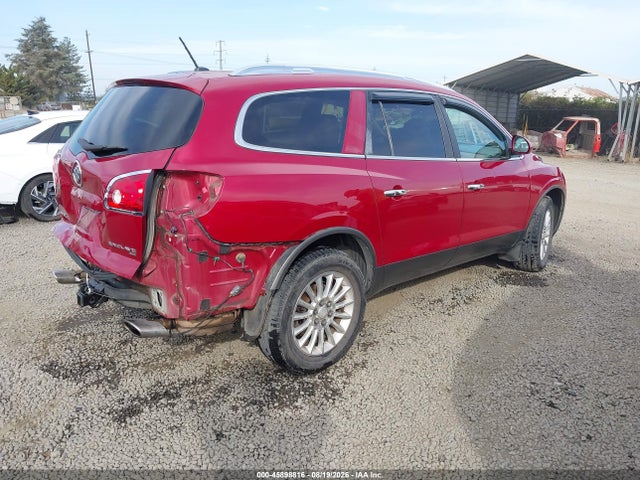 Продаж на аукціоні авто 2012 Buick Enclave Leather, vin: 5GAKVCED1CJ139903, номер лоту: 45898816