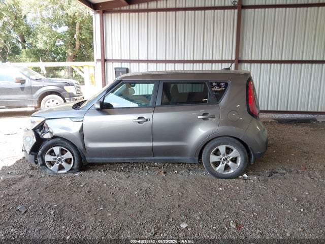 Продажа на аукционе авто 2017 Kia Soul !, vin: KNDJN2A2XH7420921, номер лота: 45898842
