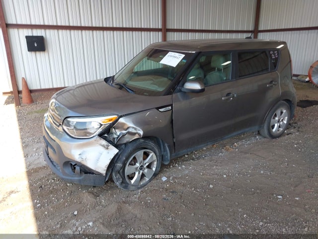 Продажа на аукционе авто 2017 Kia Soul !, vin: KNDJN2A2XH7420921, номер лота: 45898842