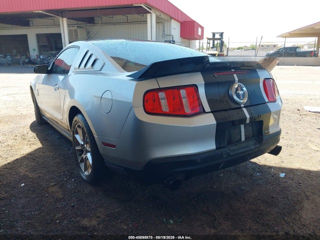2011 Ford Mustang V6 Premium მანქანა იყიდება აუქციონზე, vin: 1ZVBP8AM0B5165456, აუქციონის ნომერი: 45898870