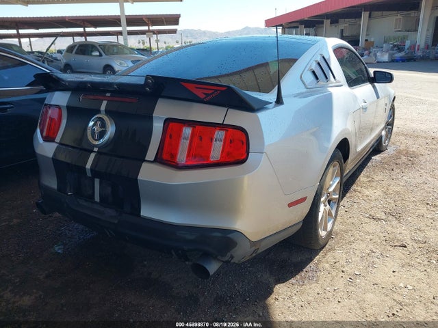 2011 Ford Mustang V6 Premium მანქანა იყიდება აუქციონზე, vin: 1ZVBP8AM0B5165456, აუქციონის ნომერი: 45898870