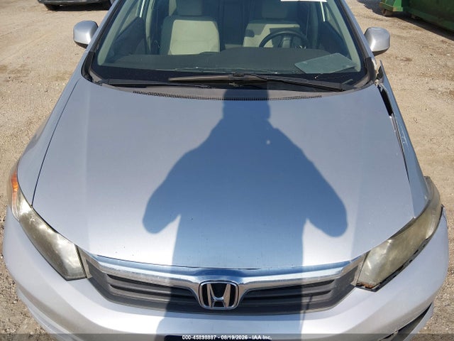 Продажа на аукционе авто 2012 Honda Civic Ex, vin: 19XFB2F83CE036371, номер лота: 45898887