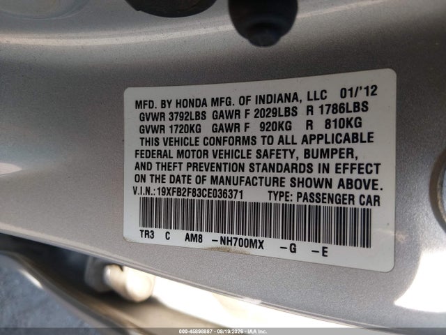 Продажа на аукционе авто 2012 Honda Civic Ex, vin: 19XFB2F83CE036371, номер лота: 45898887