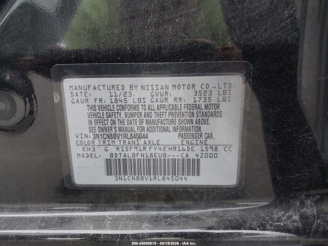 Продажа на аукционе авто 2024 Nissan Versa 1.6 S, vin: 3N1CN8BV1RL845044, номер лота: 45898919