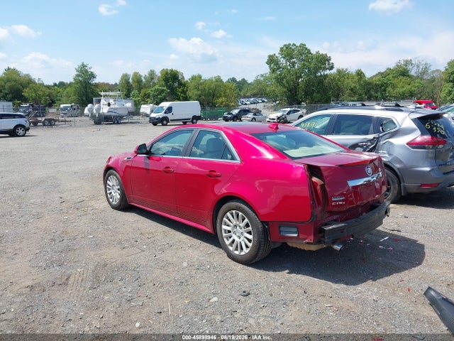 Aukcja sprzedaży 2011 Cadillac Cts Luxury, vin: 1G6DG5EY6B0167378, numer aukcji: 45898946