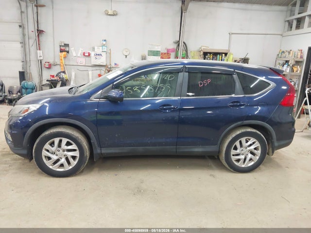 2016 Honda Cr-v Ex მანქანა იყიდება აუქციონზე, vin: 2HKRM4H52GH674831, აუქციონის ნომერი: 45898959