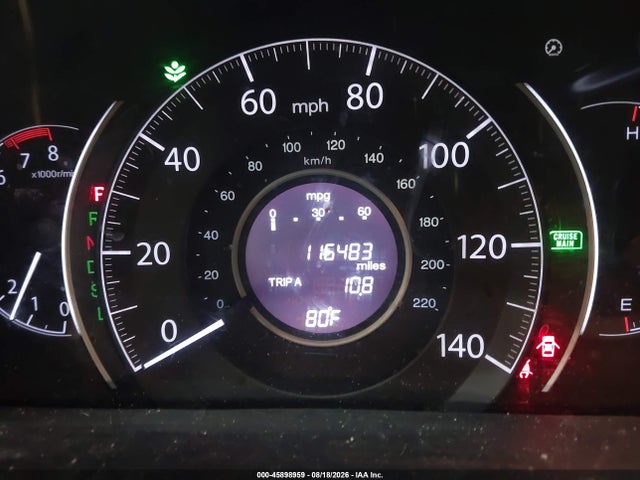 2016 Honda Cr-v Ex მანქანა იყიდება აუქციონზე, vin: 2HKRM4H52GH674831, აუქციონის ნომერი: 45898959