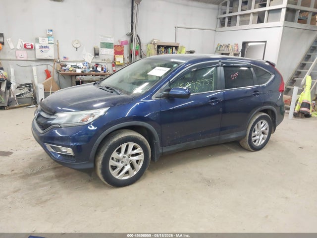 2016 Honda Cr-v Ex მანქანა იყიდება აუქციონზე, vin: 2HKRM4H52GH674831, აუქციონის ნომერი: 45898959