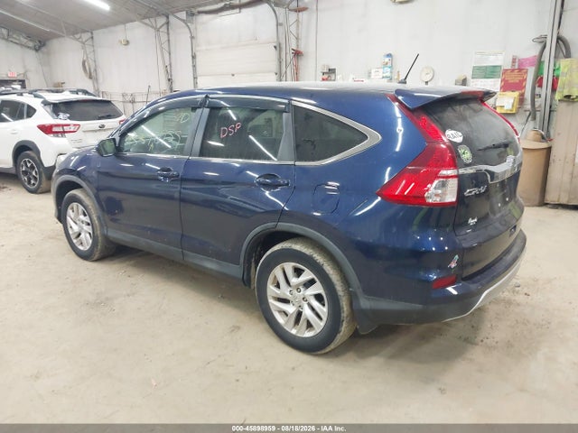 2016 Honda Cr-v Ex მანქანა იყიდება აუქციონზე, vin: 2HKRM4H52GH674831, აუქციონის ნომერი: 45898959