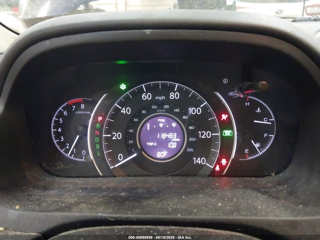 2016 Honda Cr-v Ex მანქანა იყიდება აუქციონზე, vin: 2HKRM4H52GH674831, აუქციონის ნომერი: 45898959