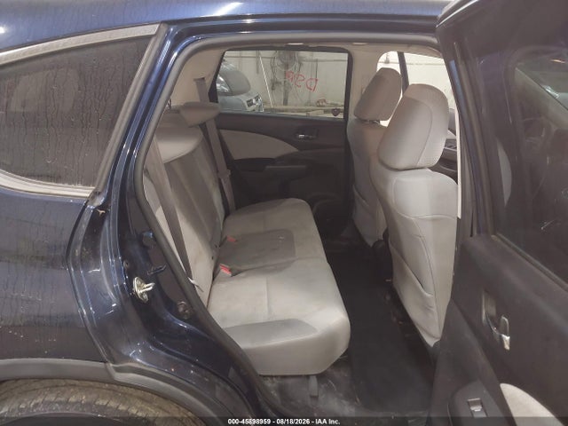 2016 Honda Cr-v Ex მანქანა იყიდება აუქციონზე, vin: 2HKRM4H52GH674831, აუქციონის ნომერი: 45898959
