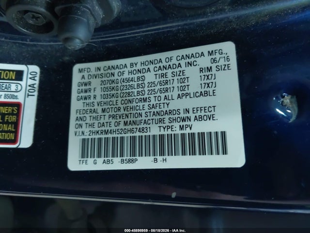 2016 Honda Cr-v Ex მანქანა იყიდება აუქციონზე, vin: 2HKRM4H52GH674831, აუქციონის ნომერი: 45898959
