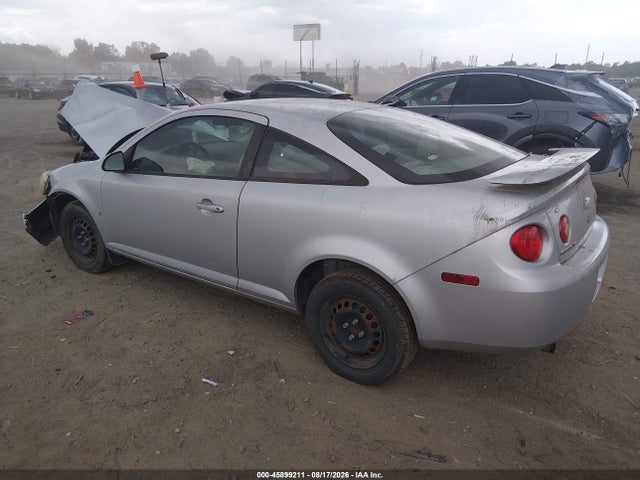 45899211 :رقم المزاد ، 1G1AK15F577335671 vin ، 2007 Chevrolet Cobalt Ls مزاد بيع