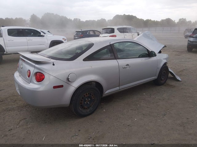 45899211 :رقم المزاد ، 1G1AK15F577335671 vin ، 2007 Chevrolet Cobalt Ls مزاد بيع