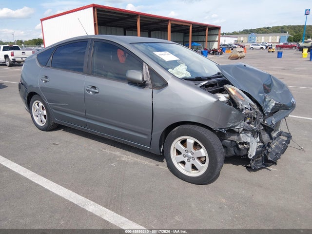 2004 Toyota Prius მანქანა იყიდება აუქციონზე, vin: JTDKB20UX40099692, აუქციონის ნომერი: 45899240