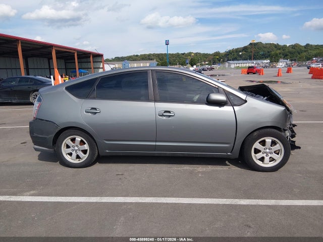 2004 Toyota Prius მანქანა იყიდება აუქციონზე, vin: JTDKB20UX40099692, აუქციონის ნომერი: 45899240