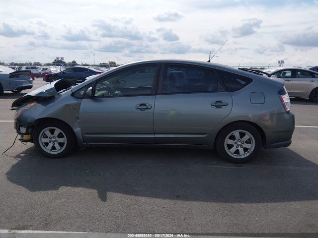 2004 Toyota Prius მანქანა იყიდება აუქციონზე, vin: JTDKB20UX40099692, აუქციონის ნომერი: 45899240
