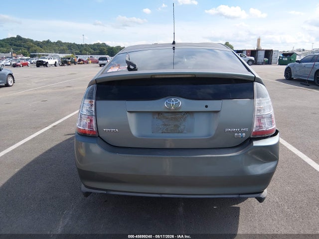 2004 Toyota Prius მანქანა იყიდება აუქციონზე, vin: JTDKB20UX40099692, აუქციონის ნომერი: 45899240