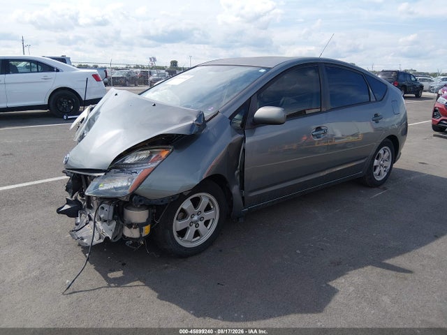 2004 Toyota Prius მანქანა იყიდება აუქციონზე, vin: JTDKB20UX40099692, აუქციონის ნომერი: 45899240