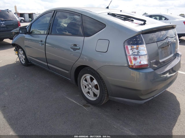 2004 Toyota Prius მანქანა იყიდება აუქციონზე, vin: JTDKB20UX40099692, აუქციონის ნომერი: 45899240