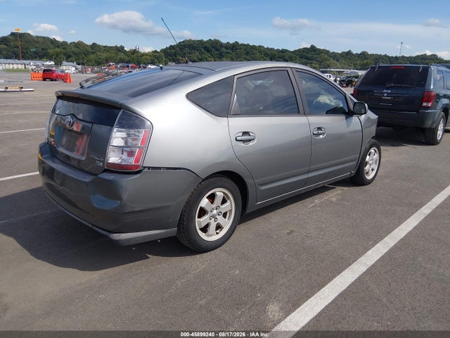 2004 Toyota Prius მანქანა იყიდება აუქციონზე, vin: JTDKB20UX40099692, აუქციონის ნომერი: 45899240