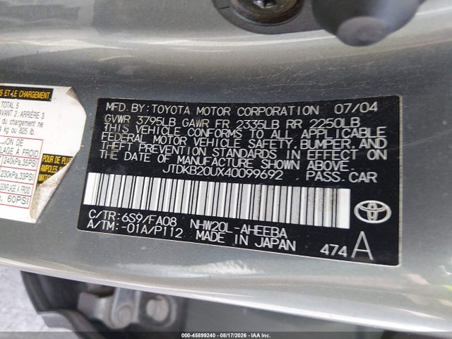 2004 Toyota Prius მანქანა იყიდება აუქციონზე, vin: JTDKB20UX40099692, აუქციონის ნომერი: 45899240