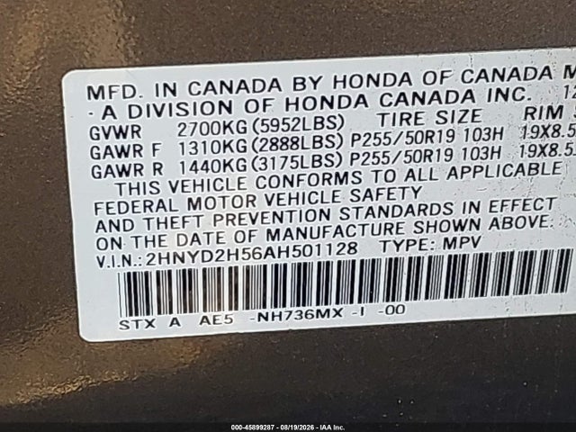 2010 Acura Mdx Advance Package მანქანა იყიდება აუქციონზე, vin: 2HNYD2H56AH501128, აუქციონის ნომერი: 45899287