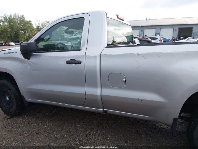Продаж на аукціоні авто 2020 Chevrolet Silverado 1500 2wd  Long Bed Wt, vin: 3GCNWAEF4LG145369, номер лоту: 45899332