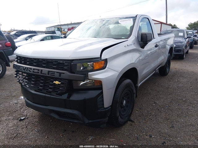 Продаж на аукціоні авто 2020 Chevrolet Silverado 1500 2wd  Long Bed Wt, vin: 3GCNWAEF4LG145369, номер лоту: 45899332