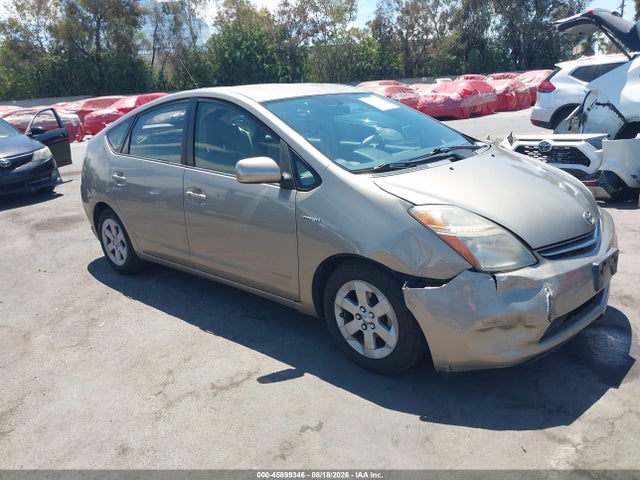 Продаж на аукціоні авто 2008 Toyota Prius, vin: JTDKB20UX87752888, номер лоту: 45899346