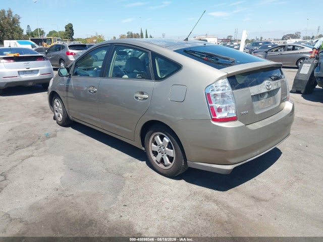 Продаж на аукціоні авто 2008 Toyota Prius, vin: JTDKB20UX87752888, номер лоту: 45899346