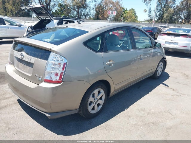 Продаж на аукціоні авто 2008 Toyota Prius, vin: JTDKB20UX87752888, номер лоту: 45899346