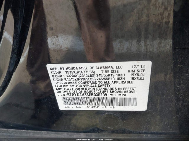 2014 Acura Mdx Advance Pkg W/entertainment Pkg მანქანა იყიდება აუქციონზე, vin: 5FRYD4H83EB030299, აუქციონის ნომერი: 45899442